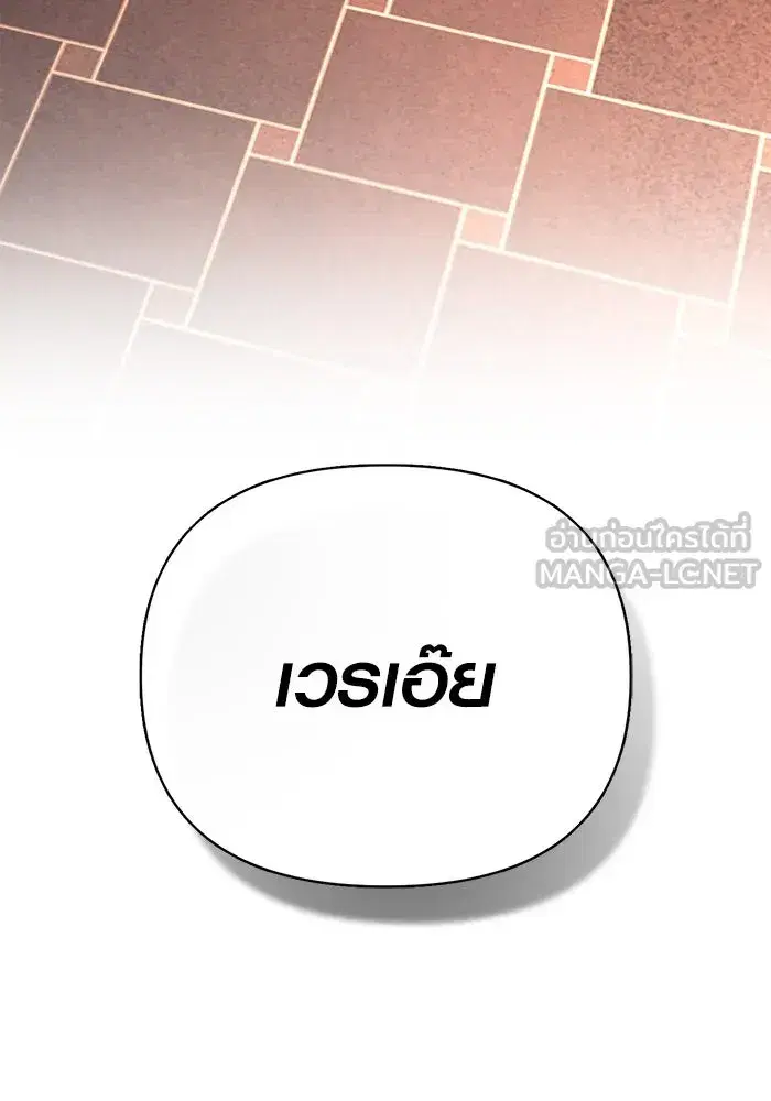 หน้า 129