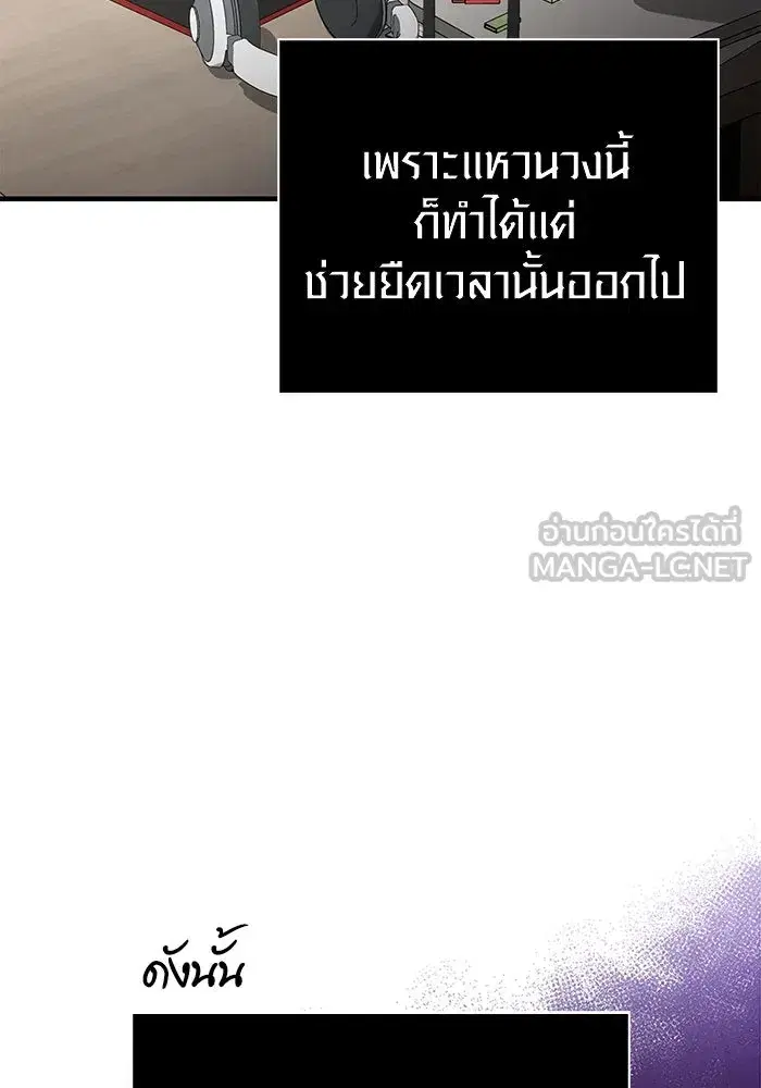 หน้า 135