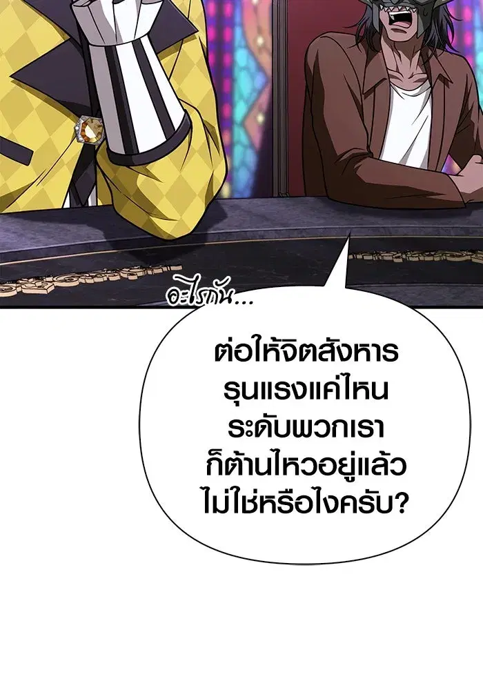 หน้า 152