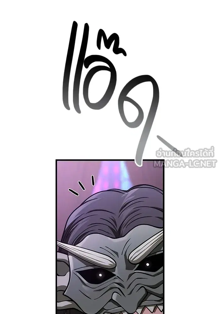 หน้า 153