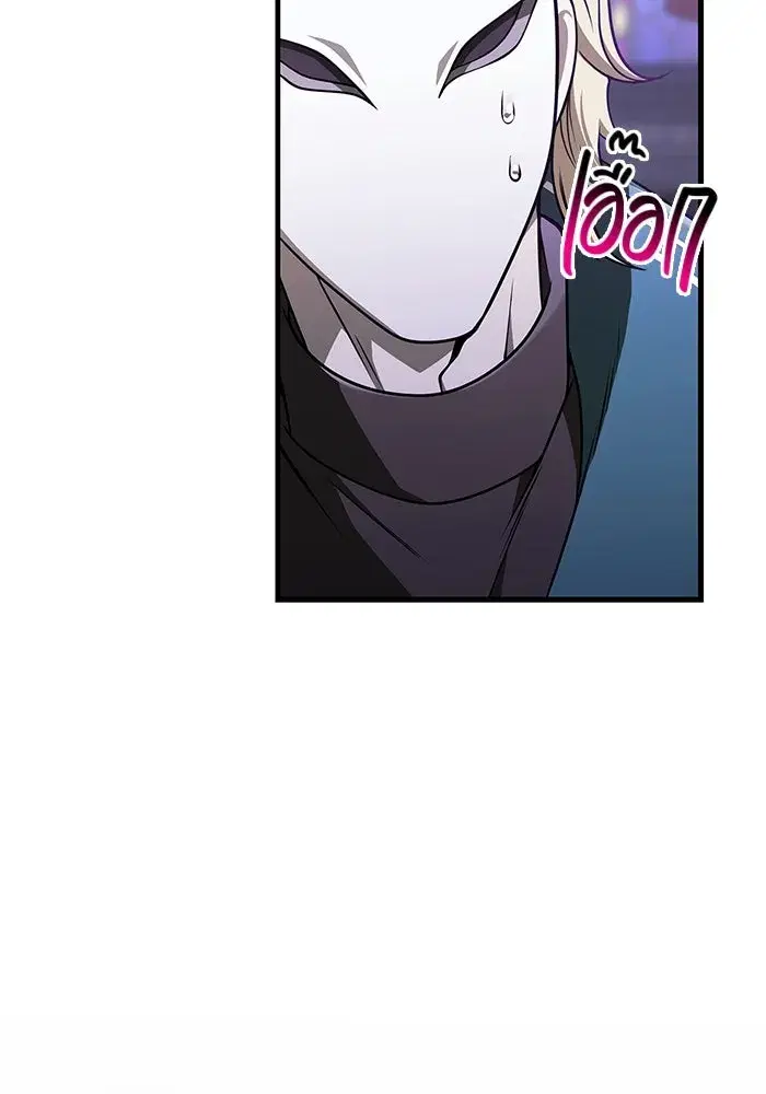 หน้า 157