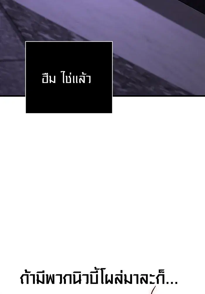 หน้า 160