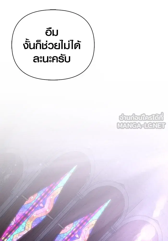 หน้า 93