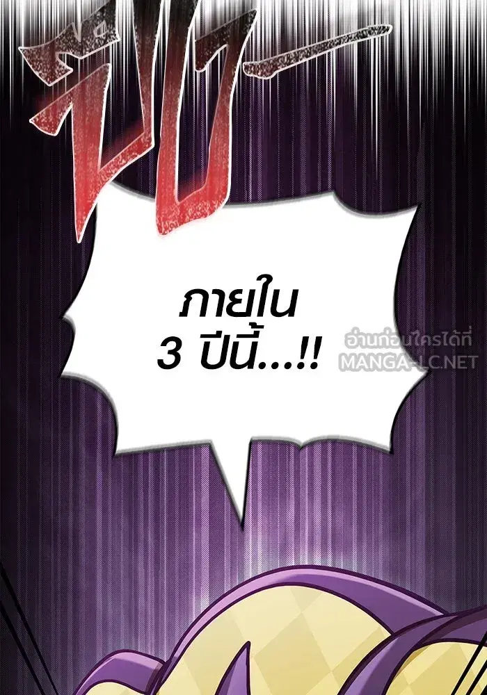 หน้า 96