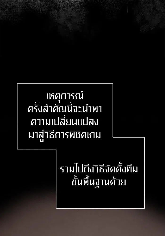 หน้า 107
