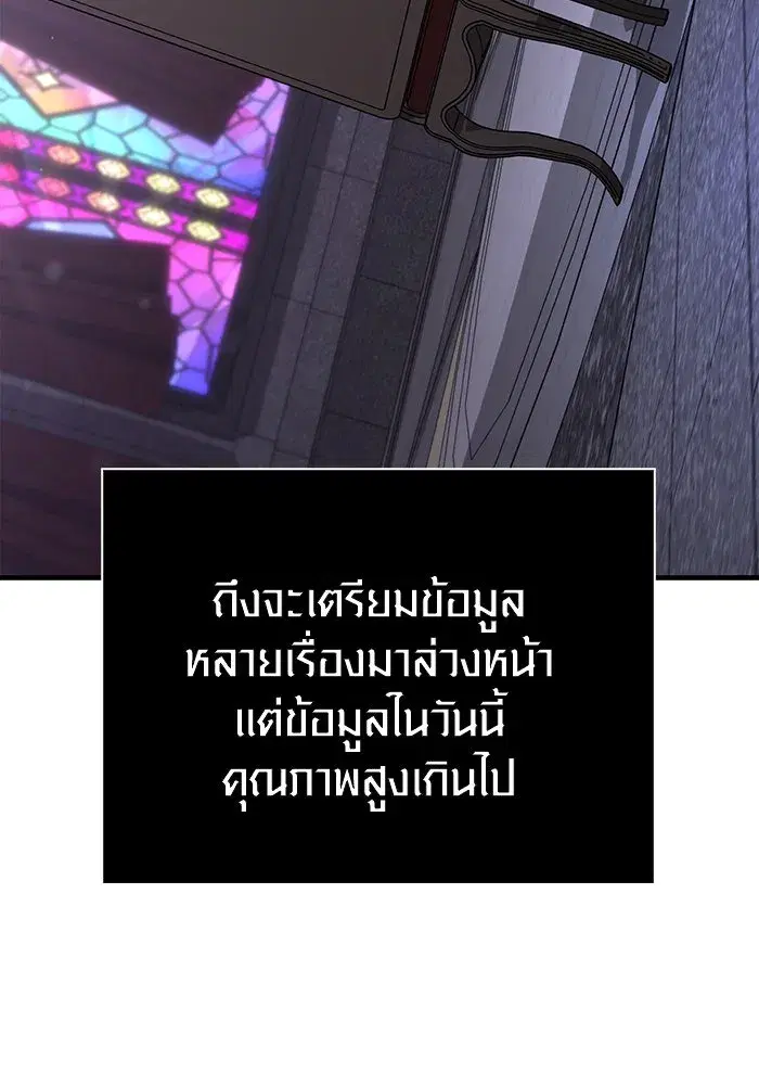 หน้า 118