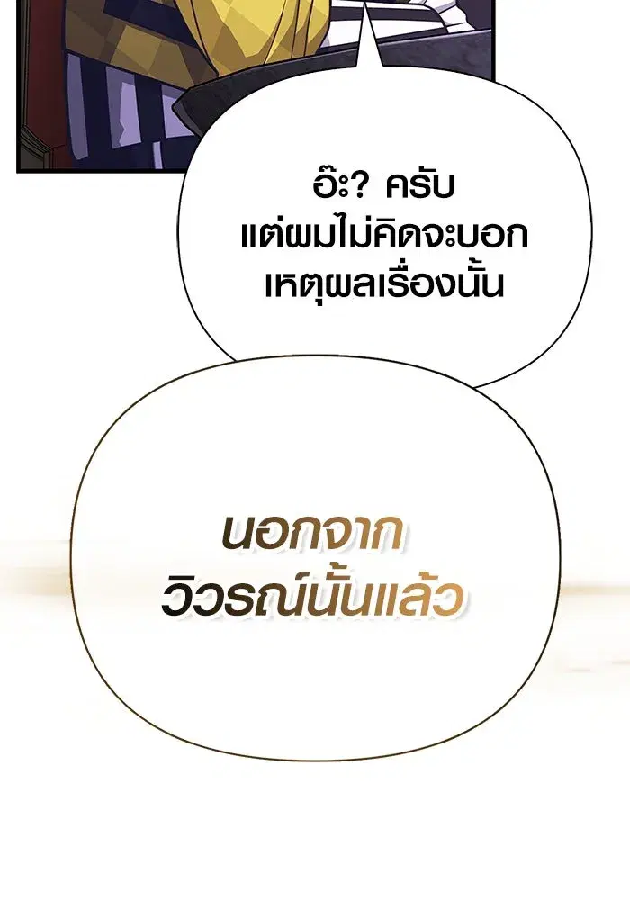 หน้า 124