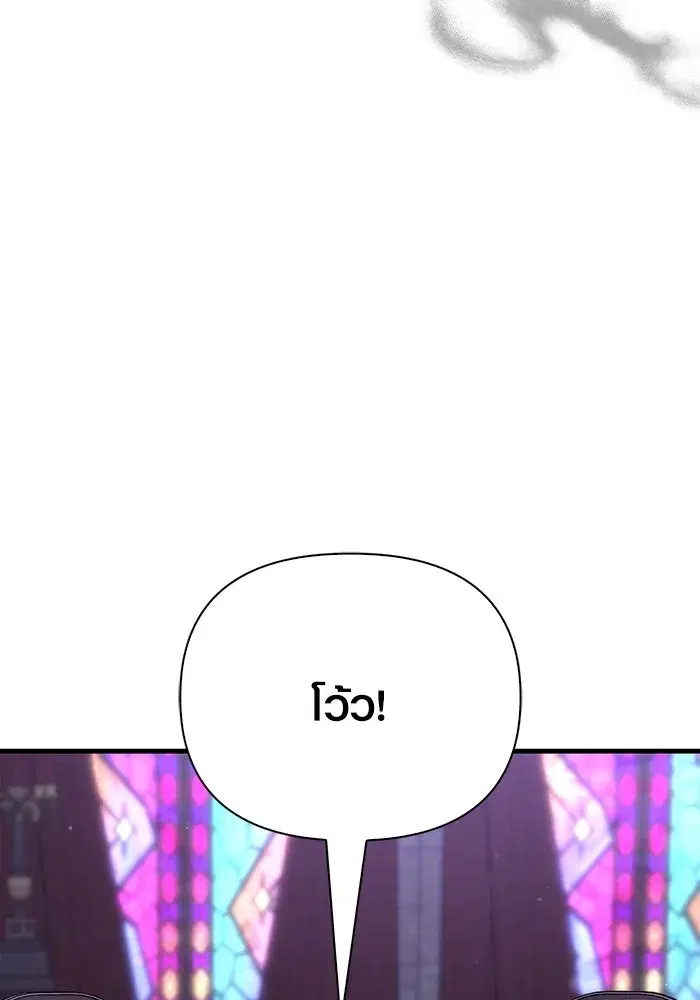 หน้า 137