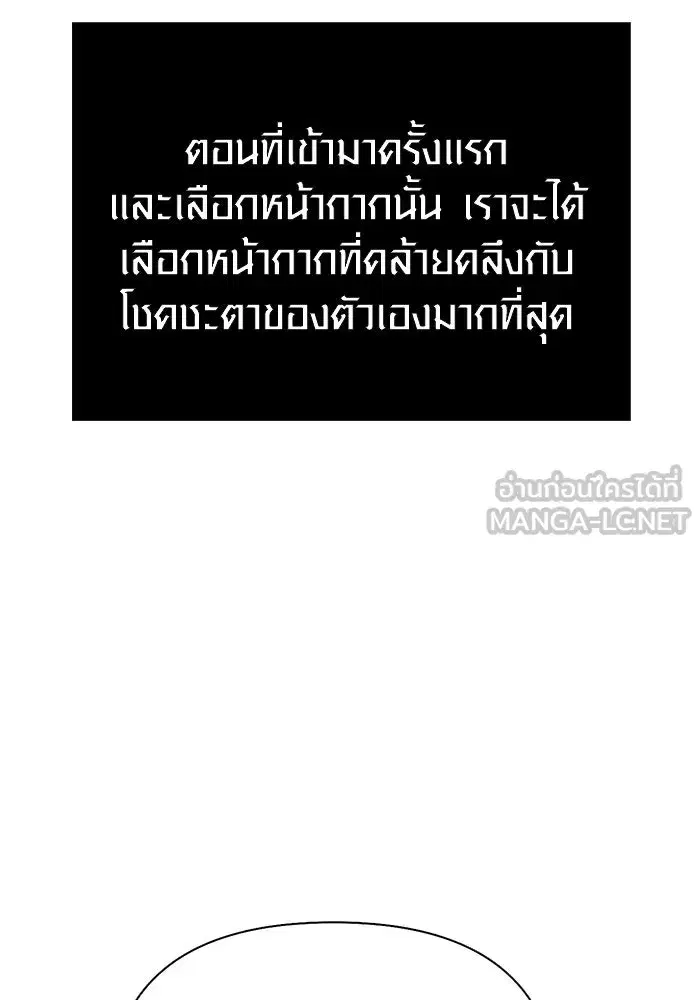 หน้า 162