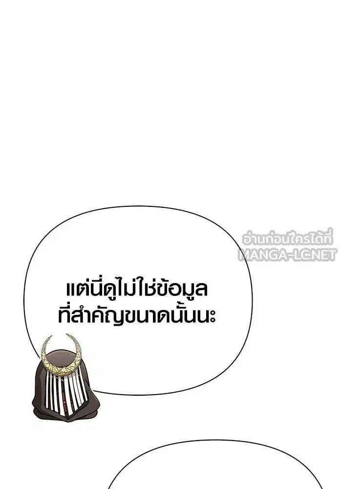 หน้า 165
