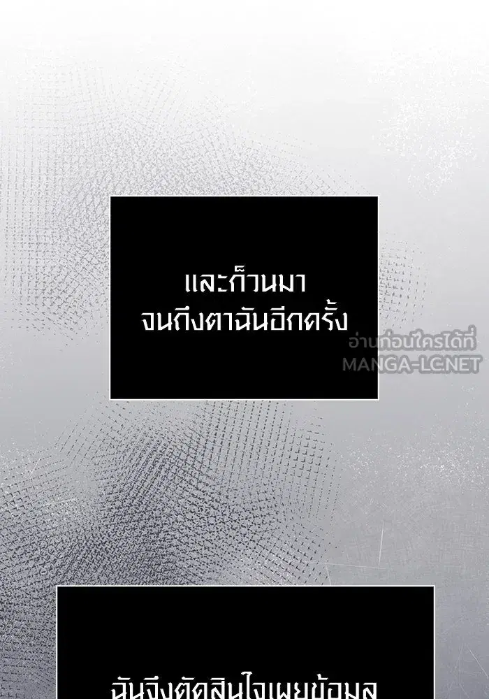 หน้า 168