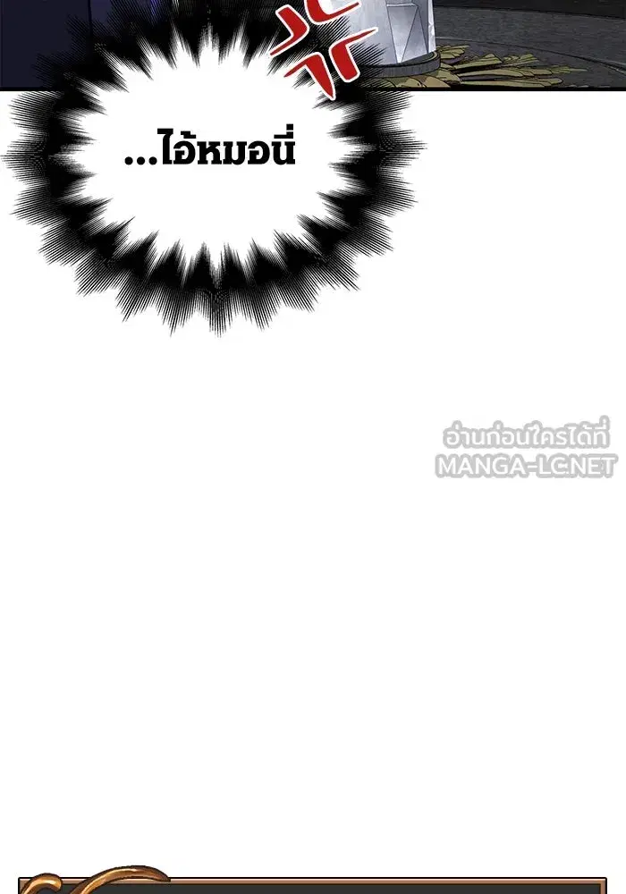 หน้า 177