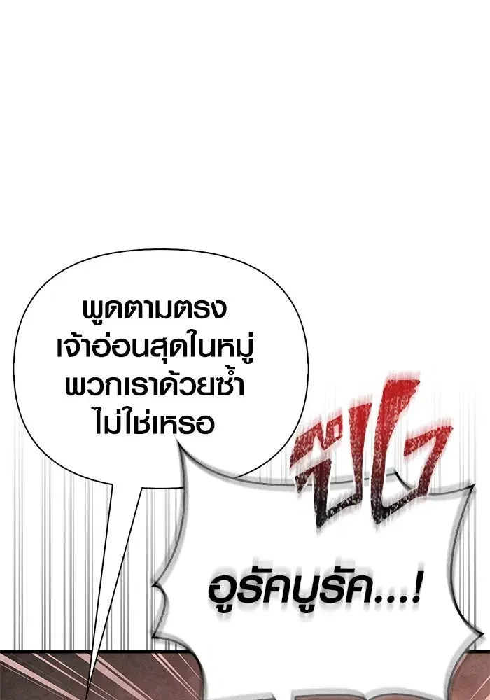 หน้า 107