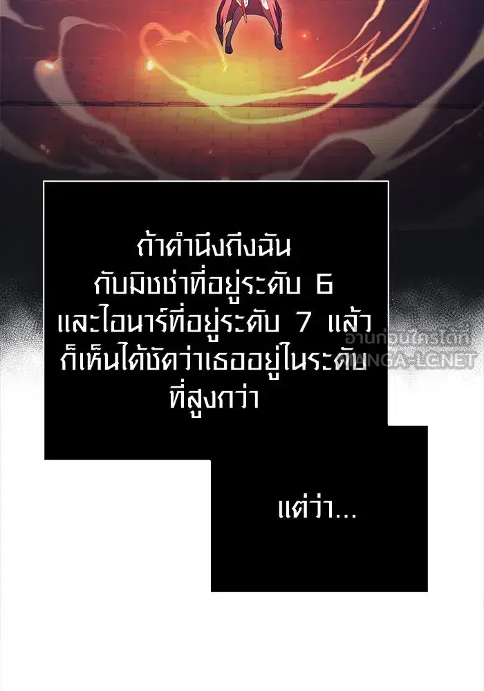 หน้า 123