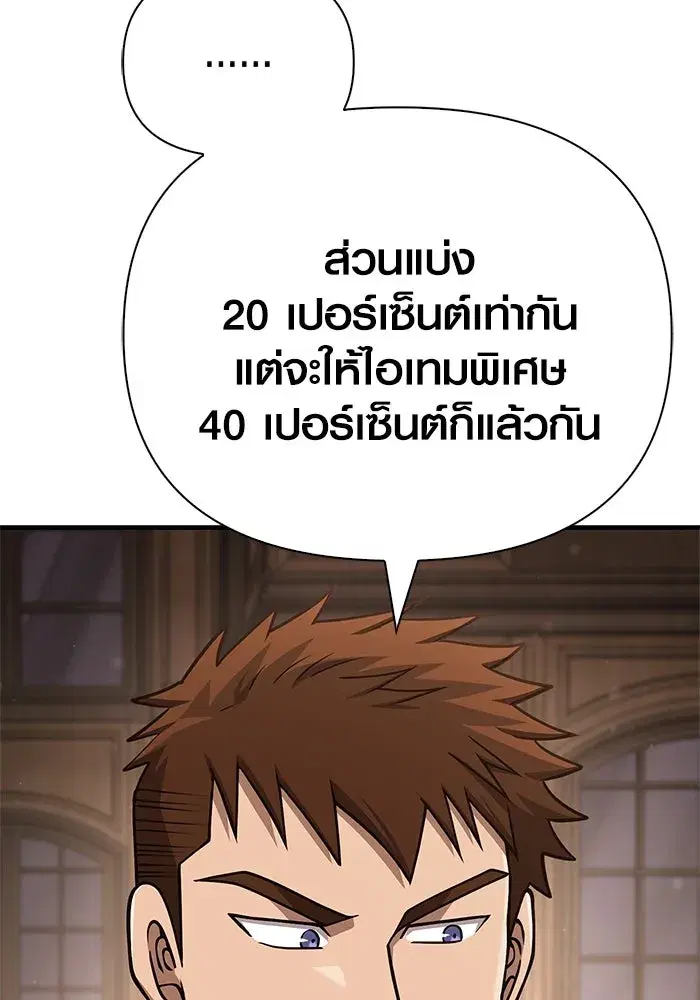 หน้า 127