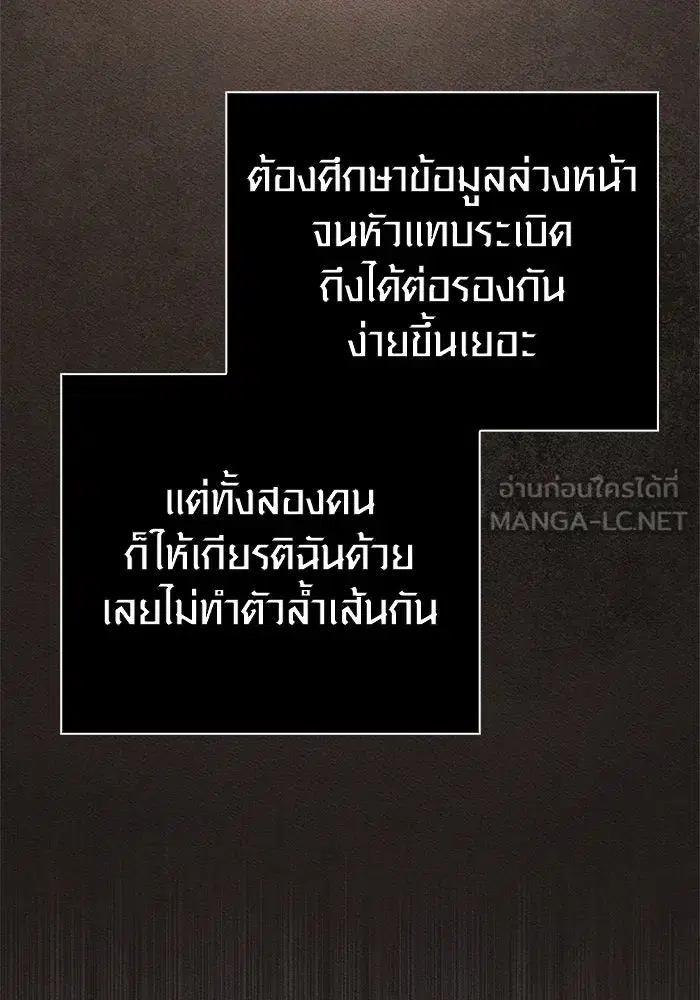 หน้า 135