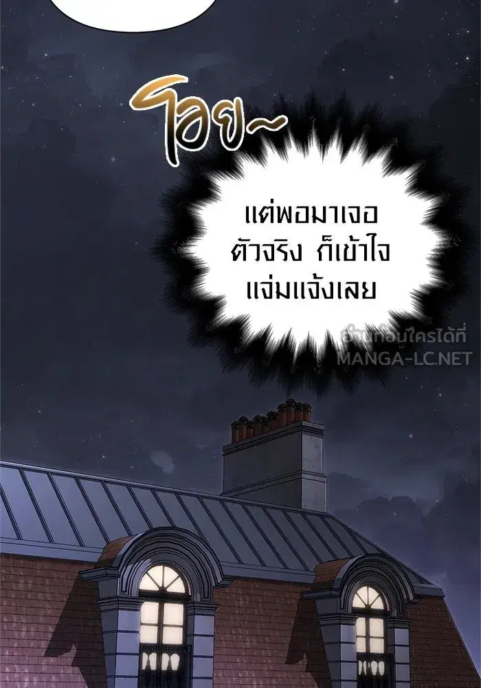 หน้า 150