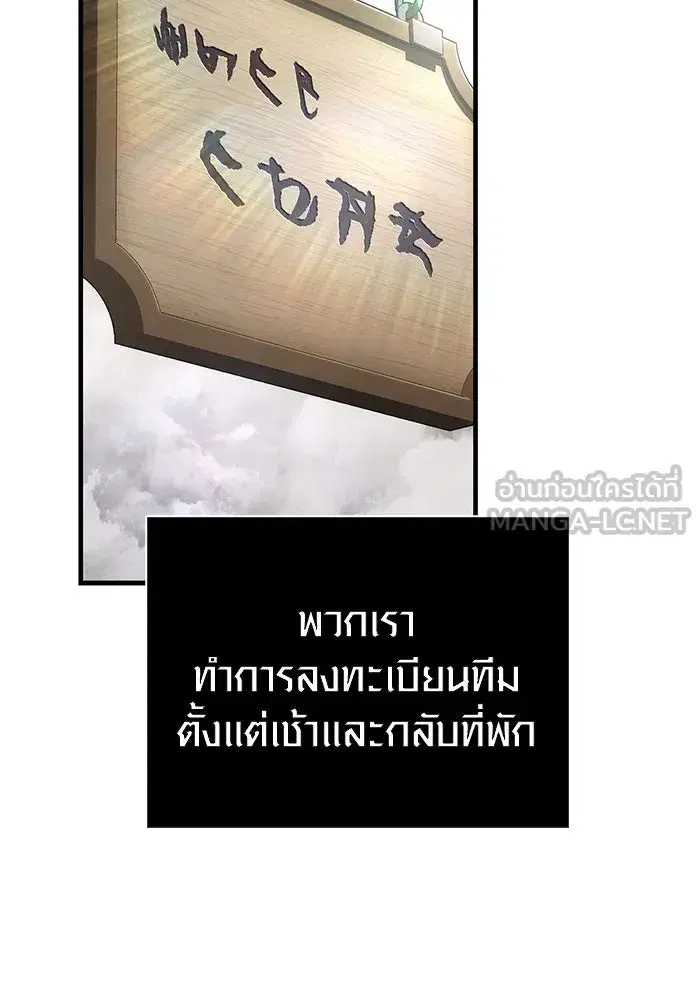 หน้า 153