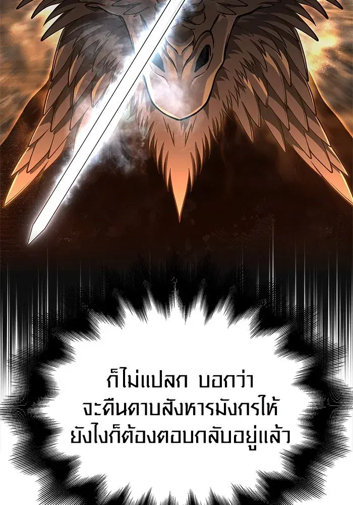 หน้า 160