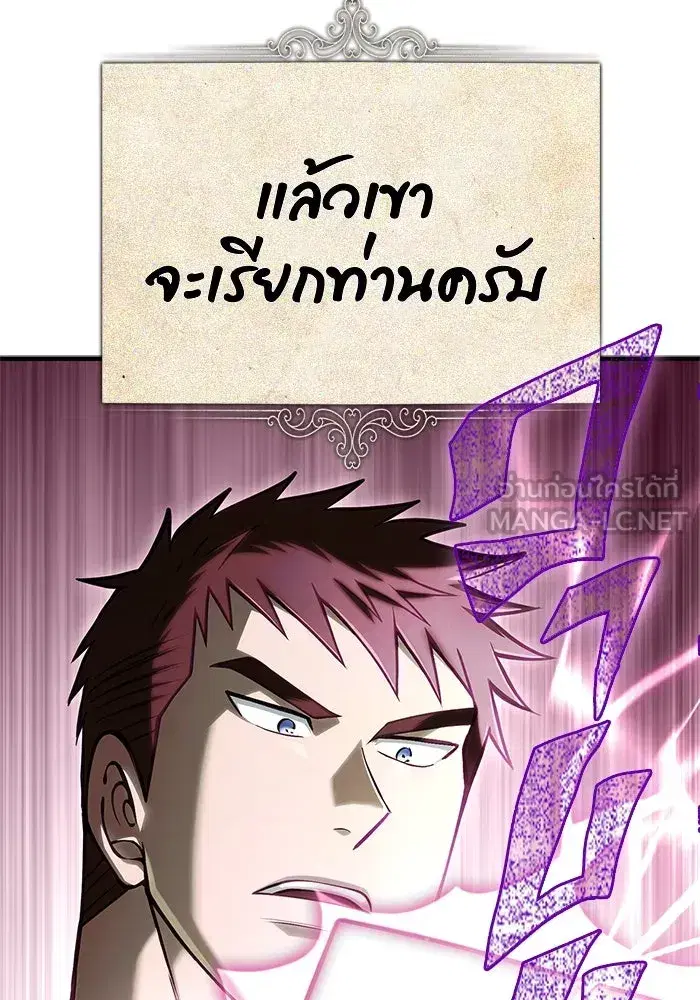 หน้า 162