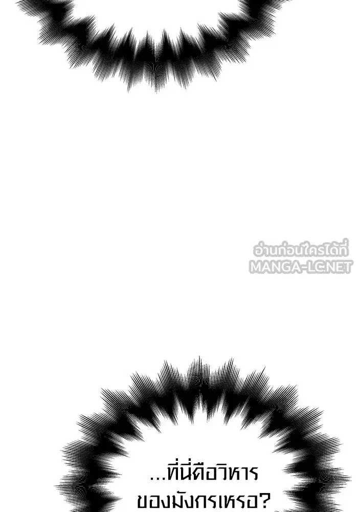 หน้า 168