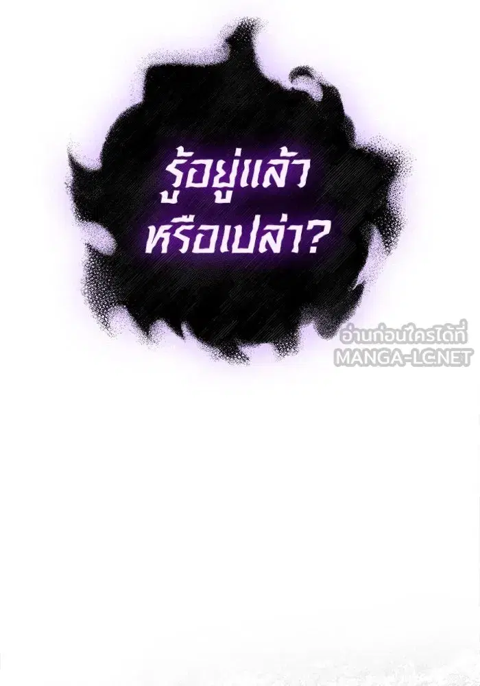 หน้า 171