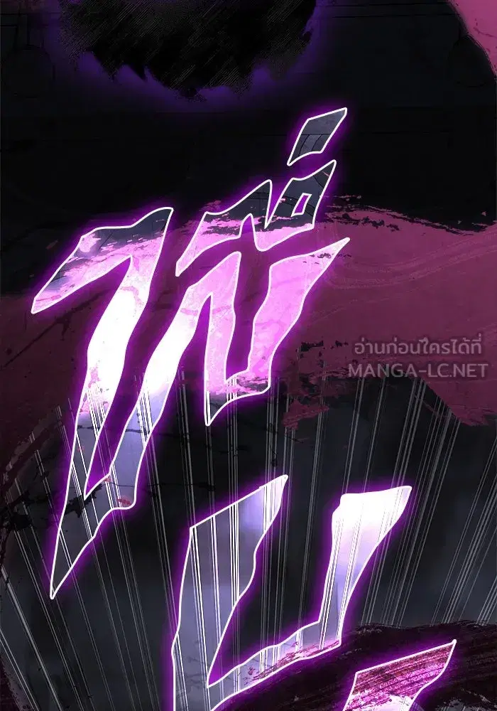 หน้า 174