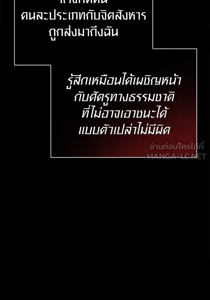 หน้า 177