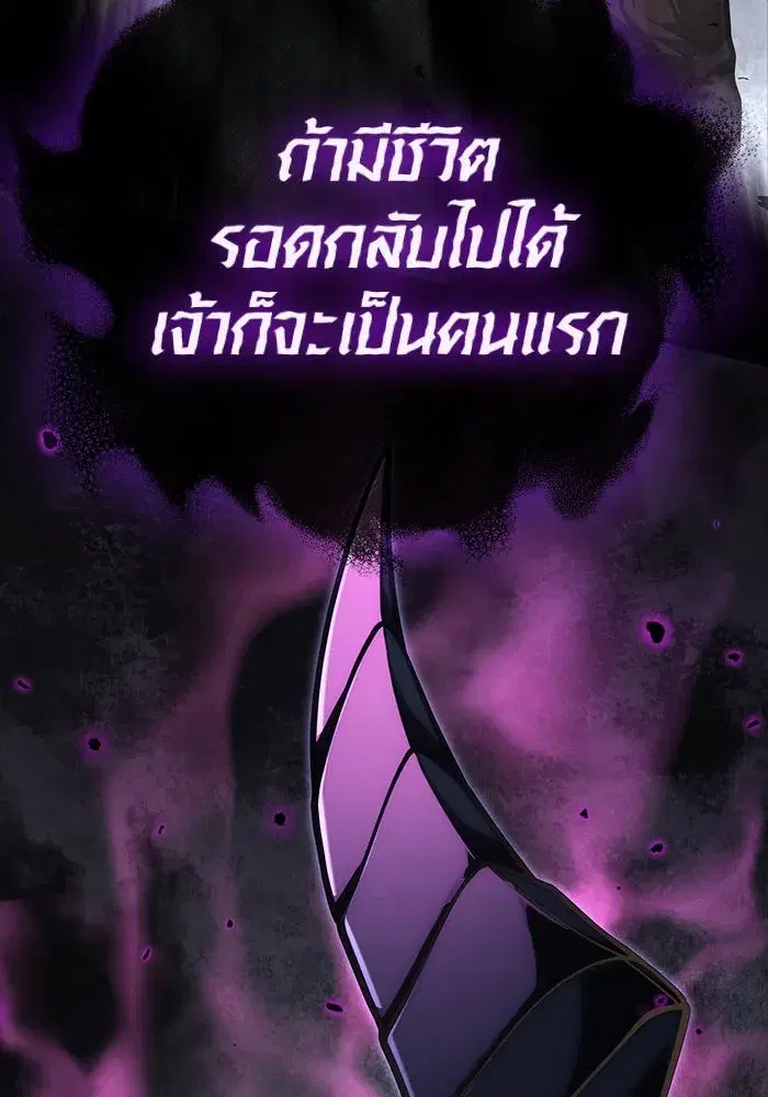 หน้า 182