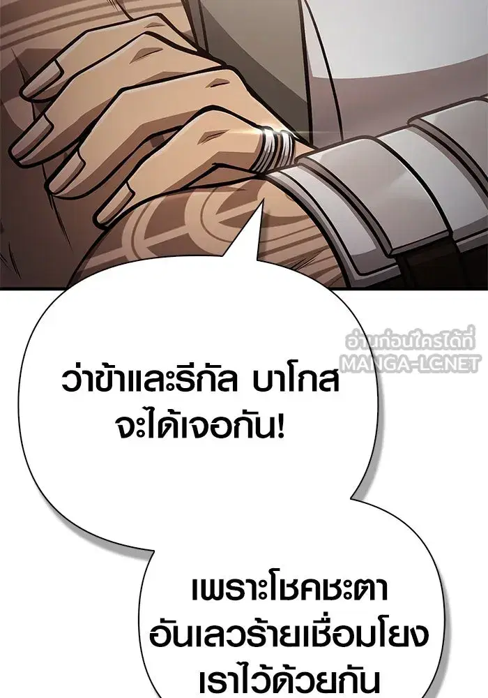 หน้า 99