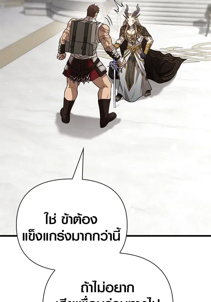 หน้า 101