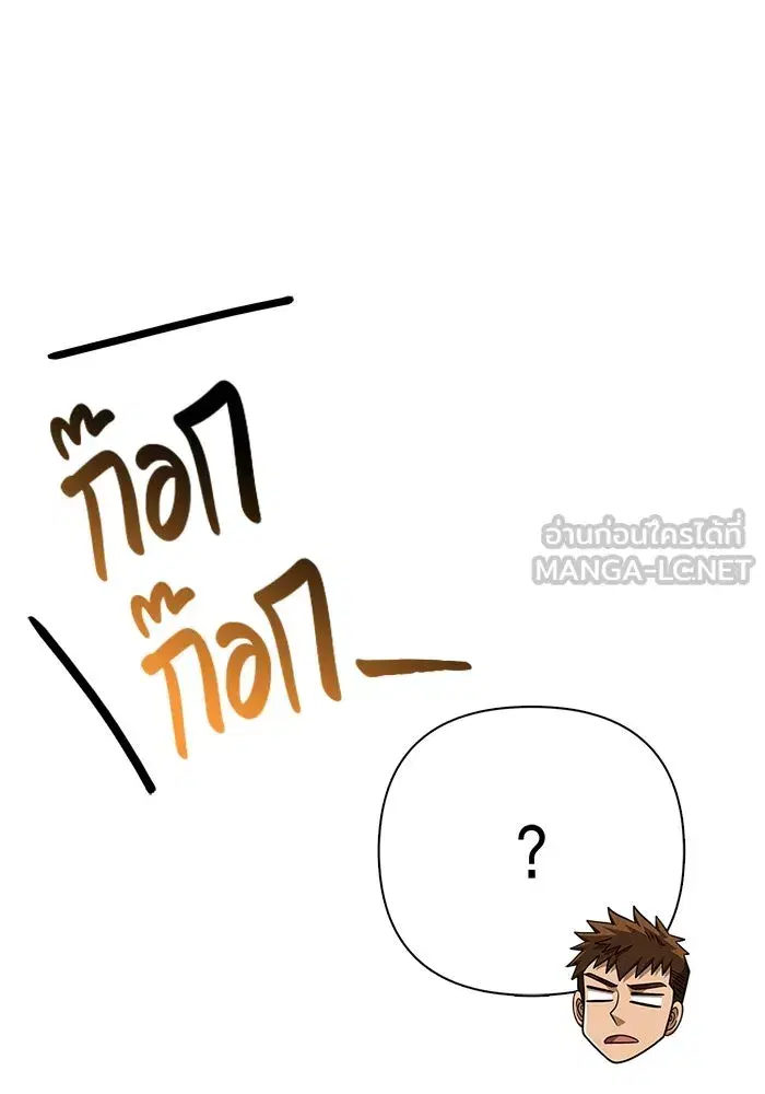 หน้า 114