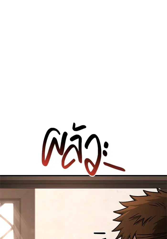 หน้า 115