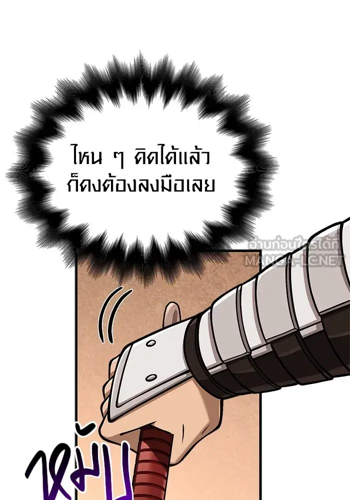 หน้า 126