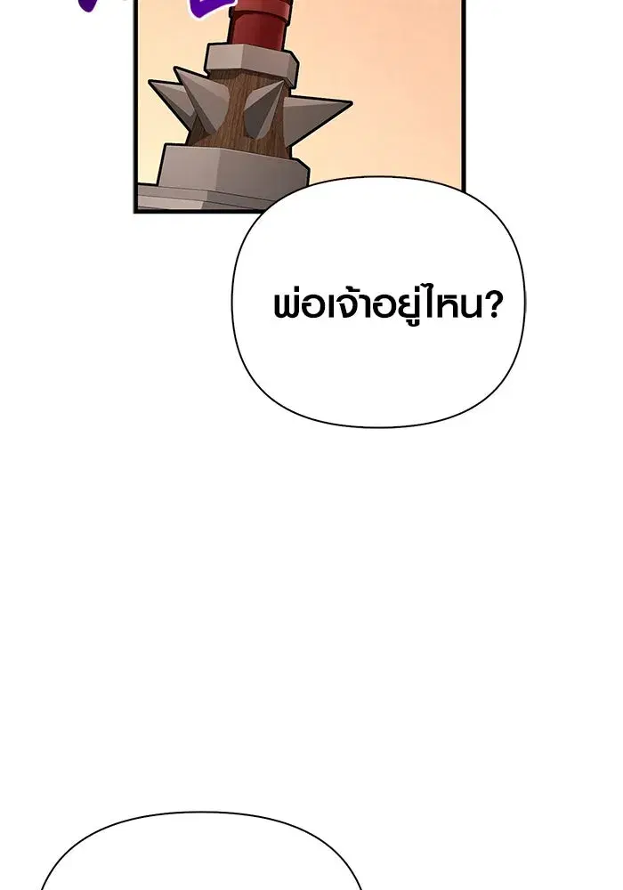 หน้า 127