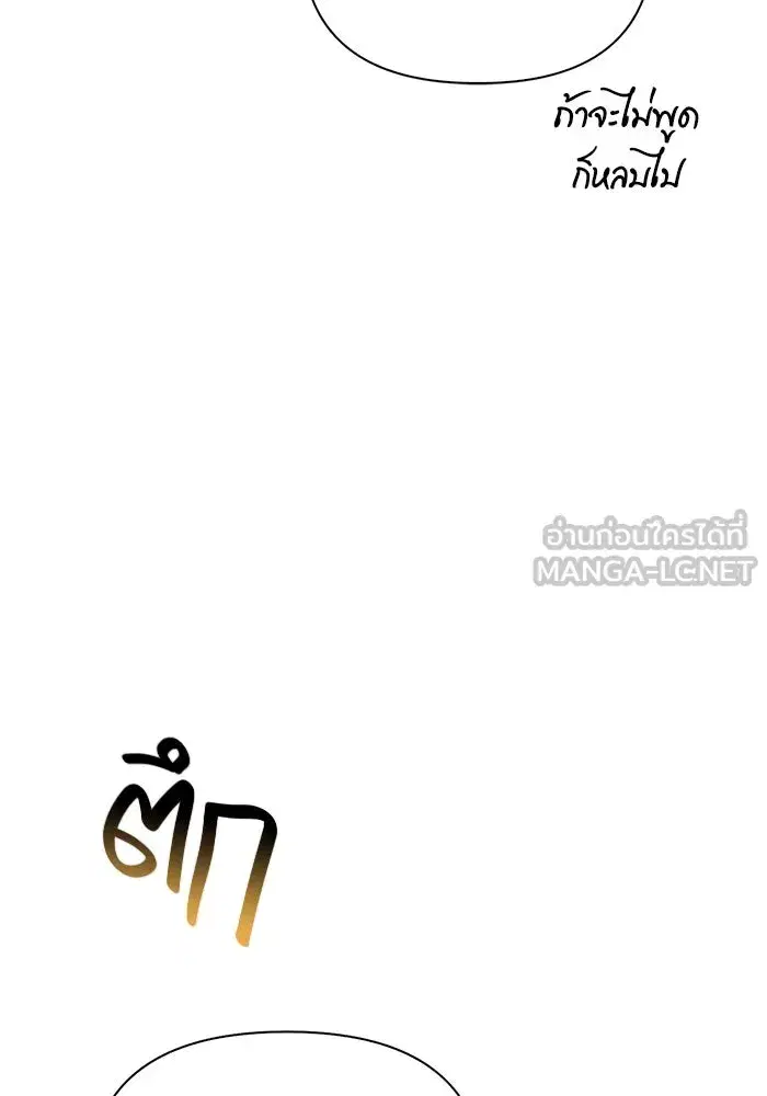 หน้า 129