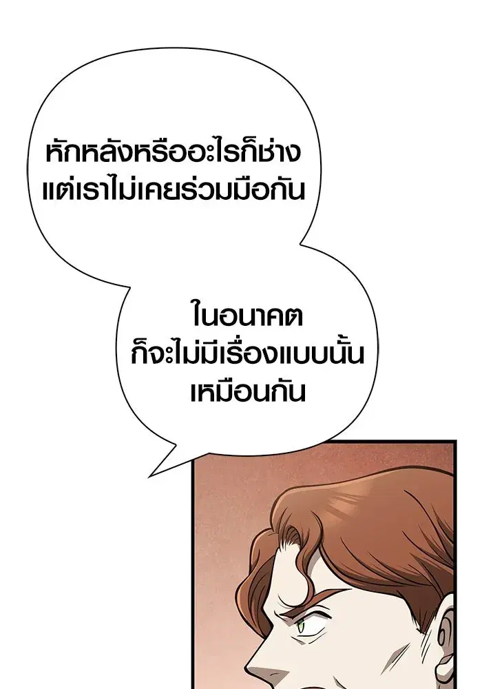 หน้า 152