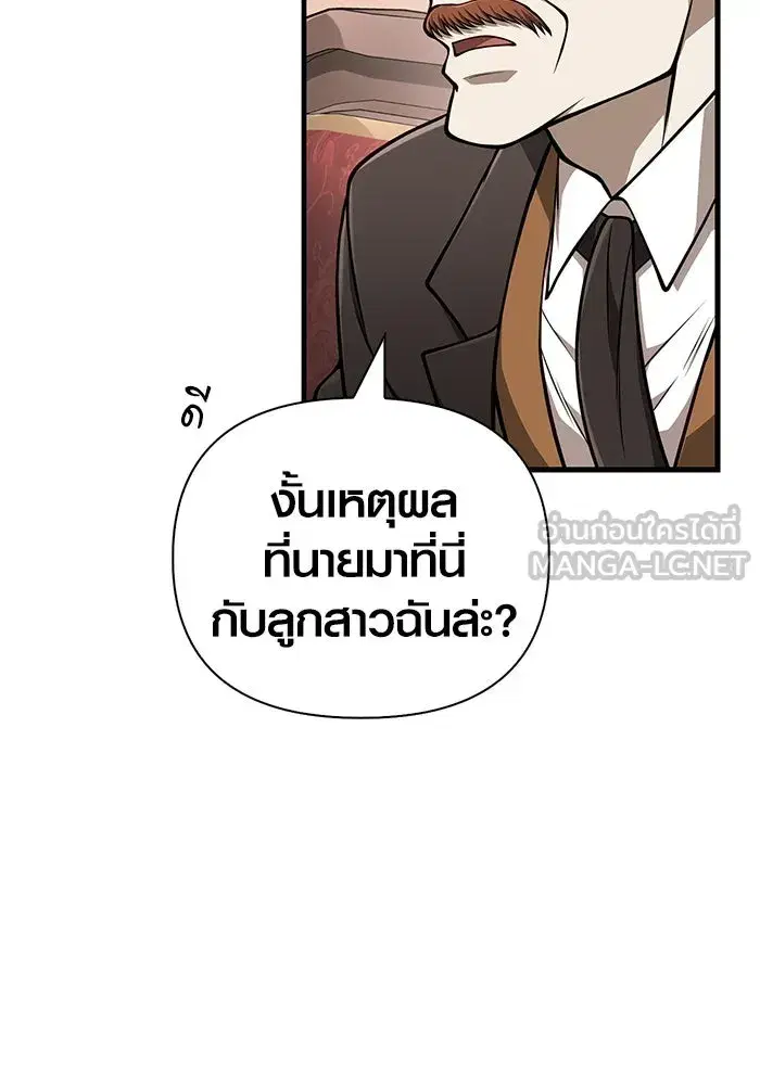 หน้า 153