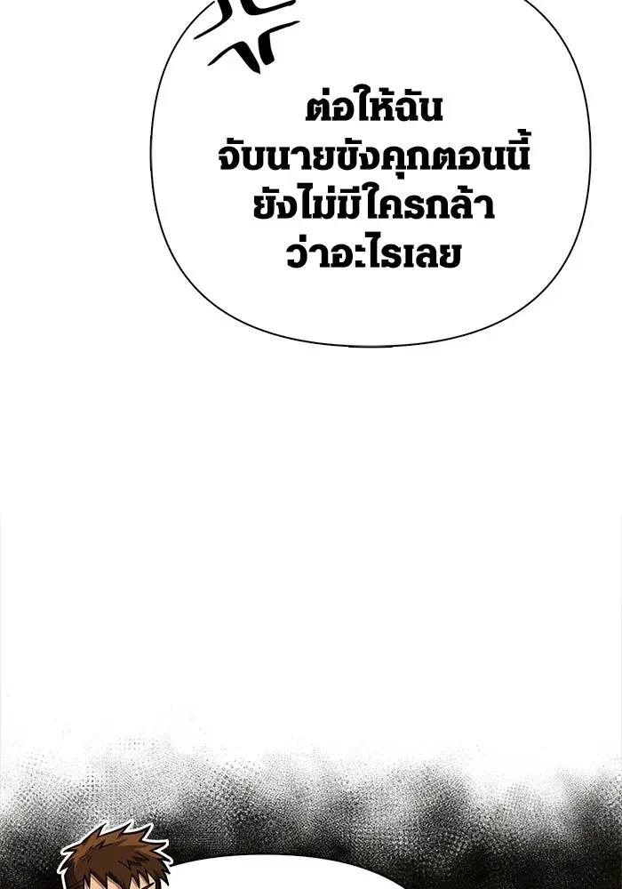 หน้า 160