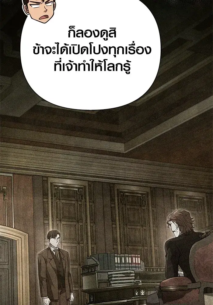 หน้า 161