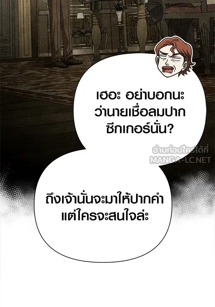 หน้า 162