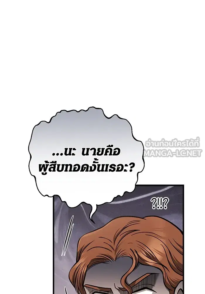 หน้า 168