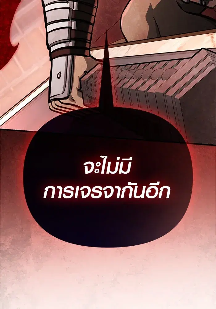 หน้า 181