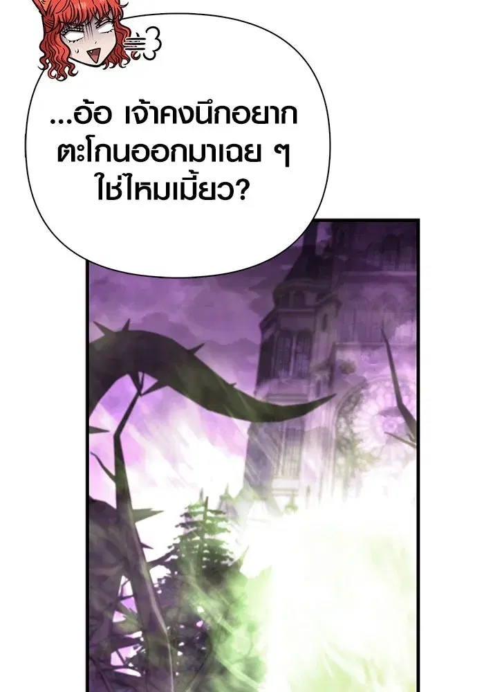 หน้า 104