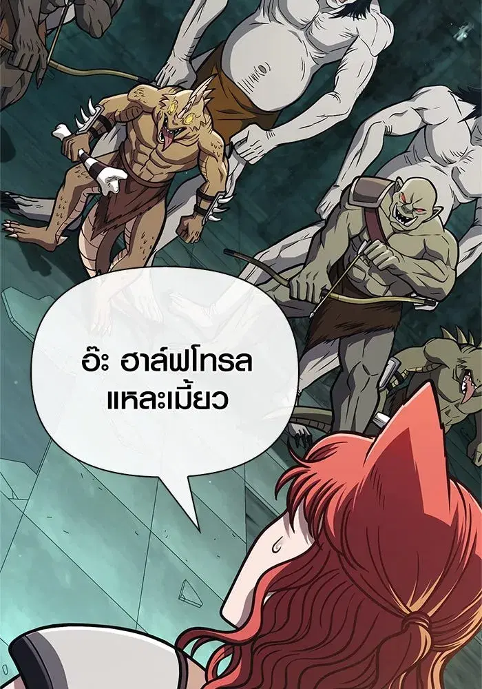 หน้า 115
