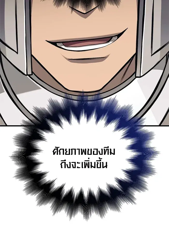 หน้า 134