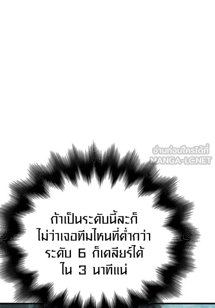 หน้า 135
