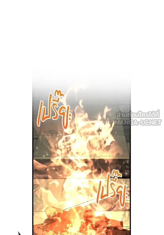 หน้า 147