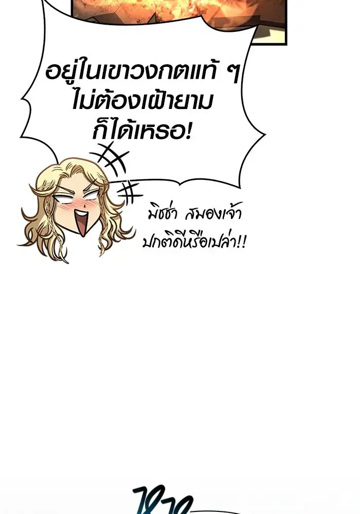 หน้า 148