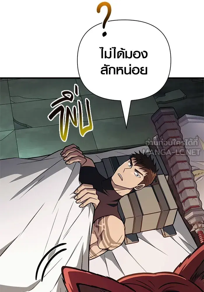 หน้า 153